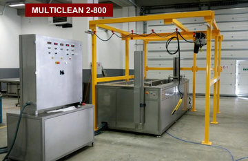 MULTICLEAN 2-800