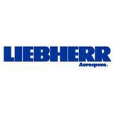 LIEBHERR AERO